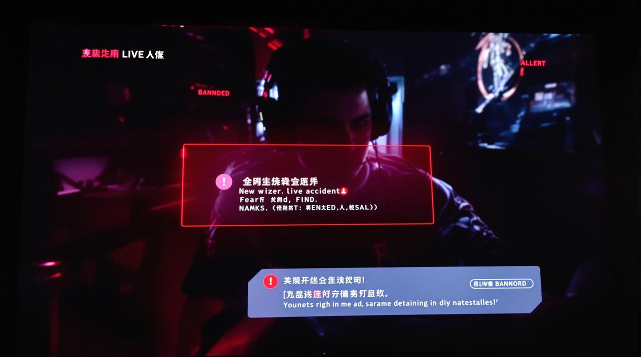 爆料网911-头部主播直播翻车完整回放，真相令人震惊-视频封面