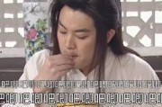 吃瓜娱乐鬼怪是谁,揭秘“鬼怪”背后的神秘人物