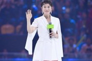 娱乐吃瓜四字女星,揭秘她的神秘面纱