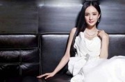 娱乐圈吃瓜杨幂
