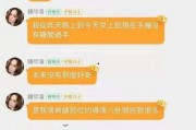南昌吃瓜娱乐圈事件真相,揭秘背后真相与争议