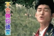 娱乐圈唠嗑吃瓜是谁,揭秘“唠嗑吃瓜”背后的神秘力量